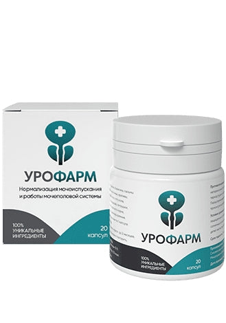 Urofarm