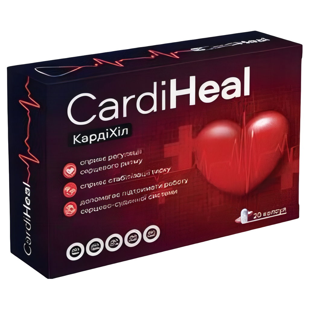 Cardiheal