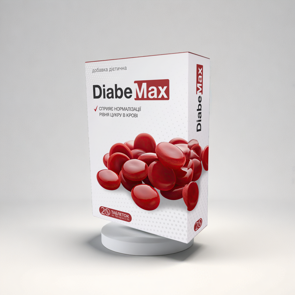 DiabeMax