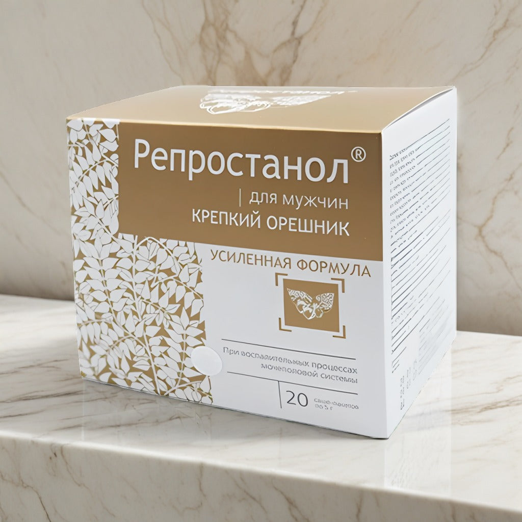 reprostanol