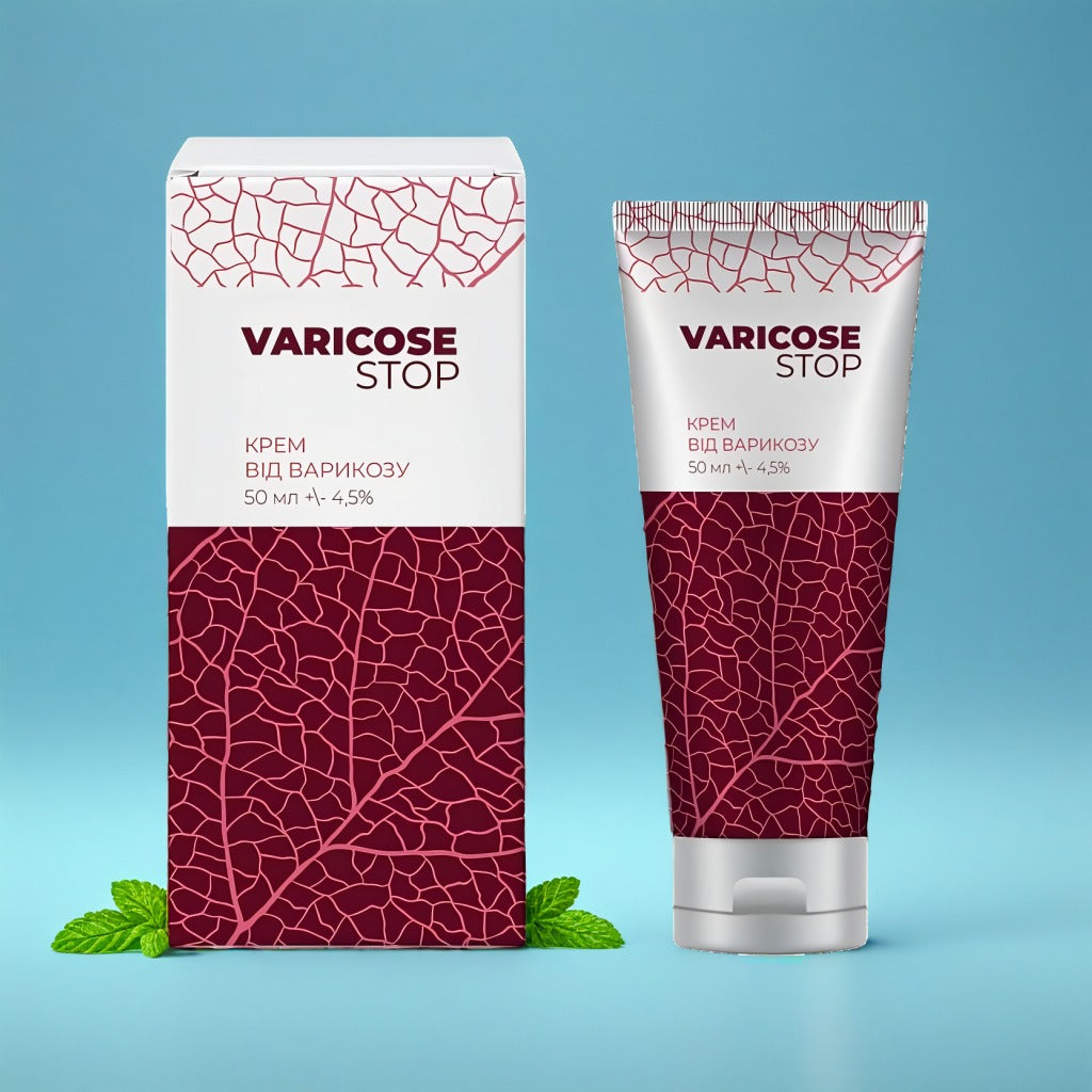 Varicose Stop