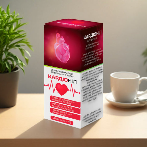 Kardionil