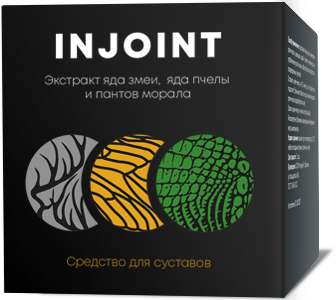 Injoint